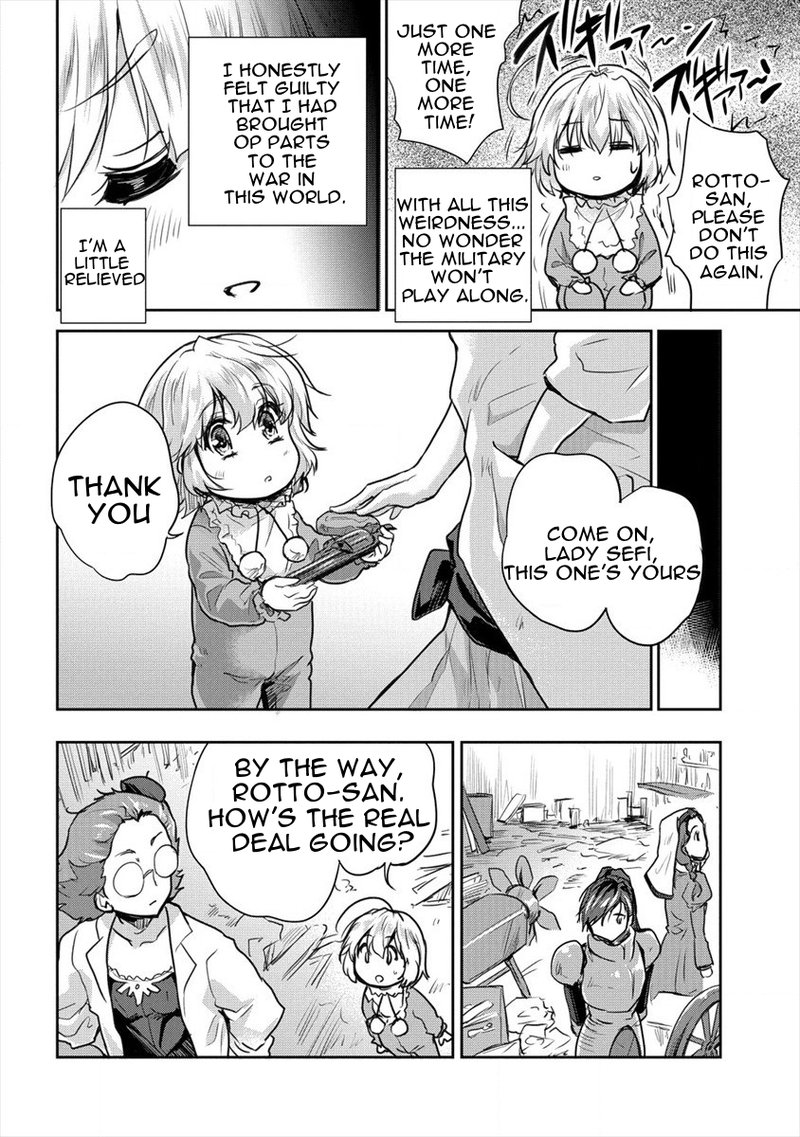 Shindou Sefiria No Gekokujou Program 22 14