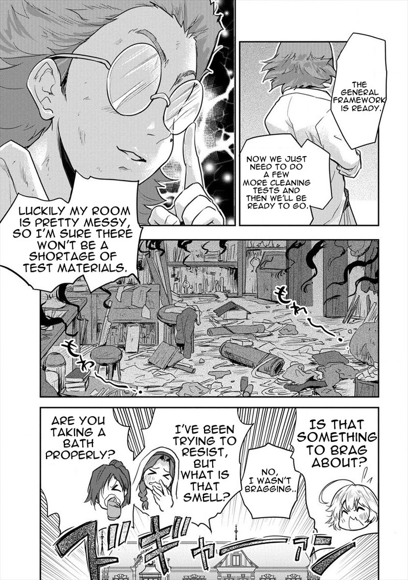 Shindou Sefiria No Gekokujou Program 22 15