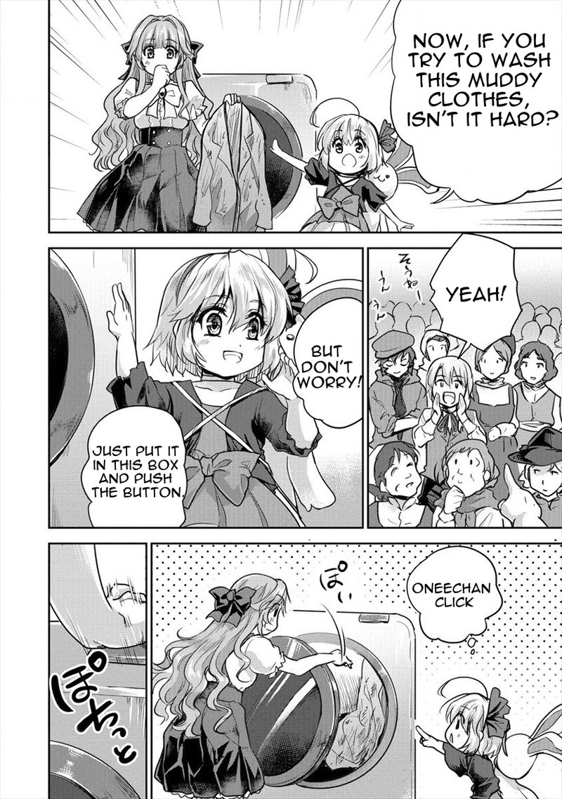 Shindou Sefiria No Gekokujou Program 22 18