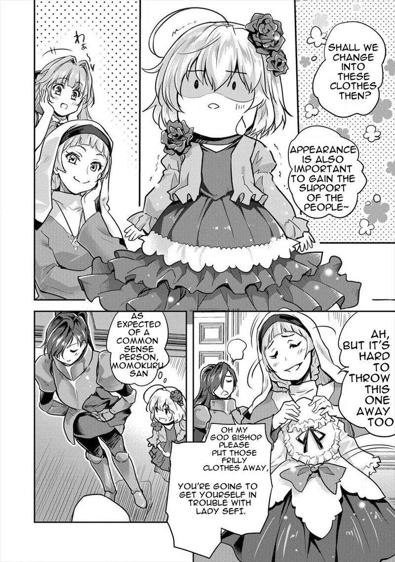 Shindou Sefiria No Gekokujou Program 22 2