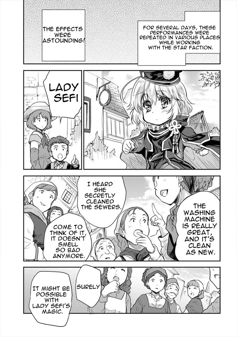 Shindou Sefiria No Gekokujou Program 22 21