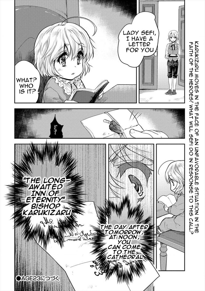 Shindou Sefiria No Gekokujou Program 22 26