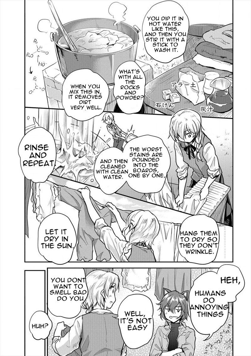 Shindou Sefiria No Gekokujou Program 22 7