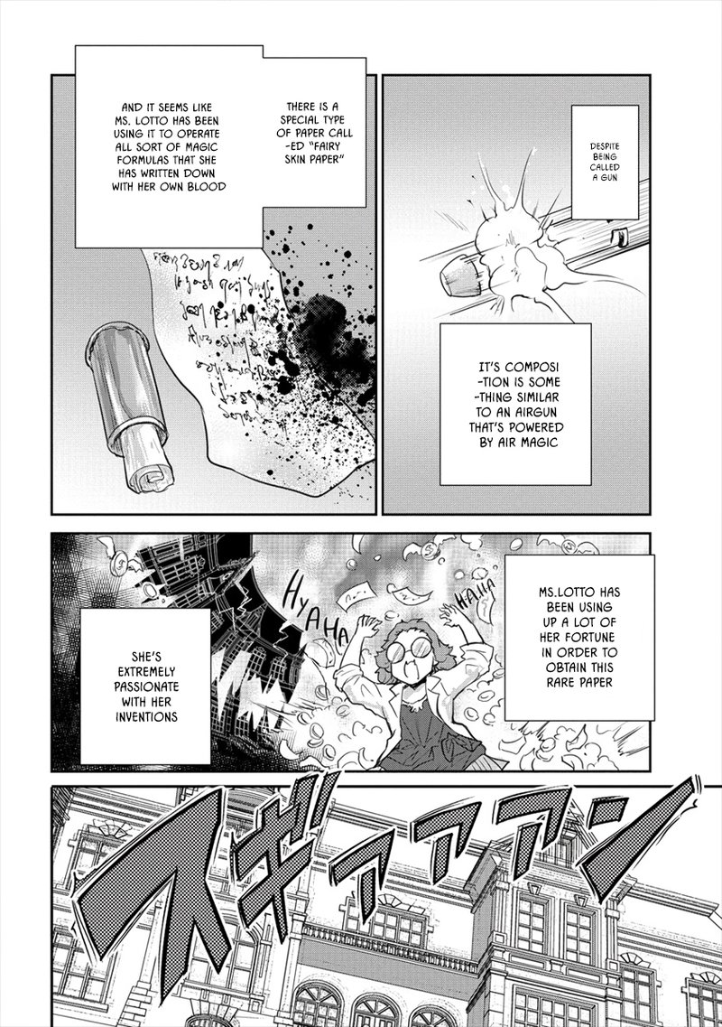 Shindou Sefiria No Gekokujou Program 22a 12