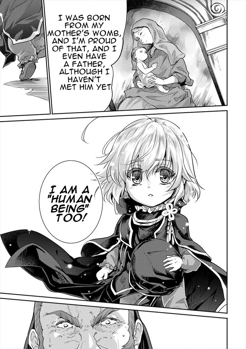 Shindou Sefiria No Gekokujou Program 23 11