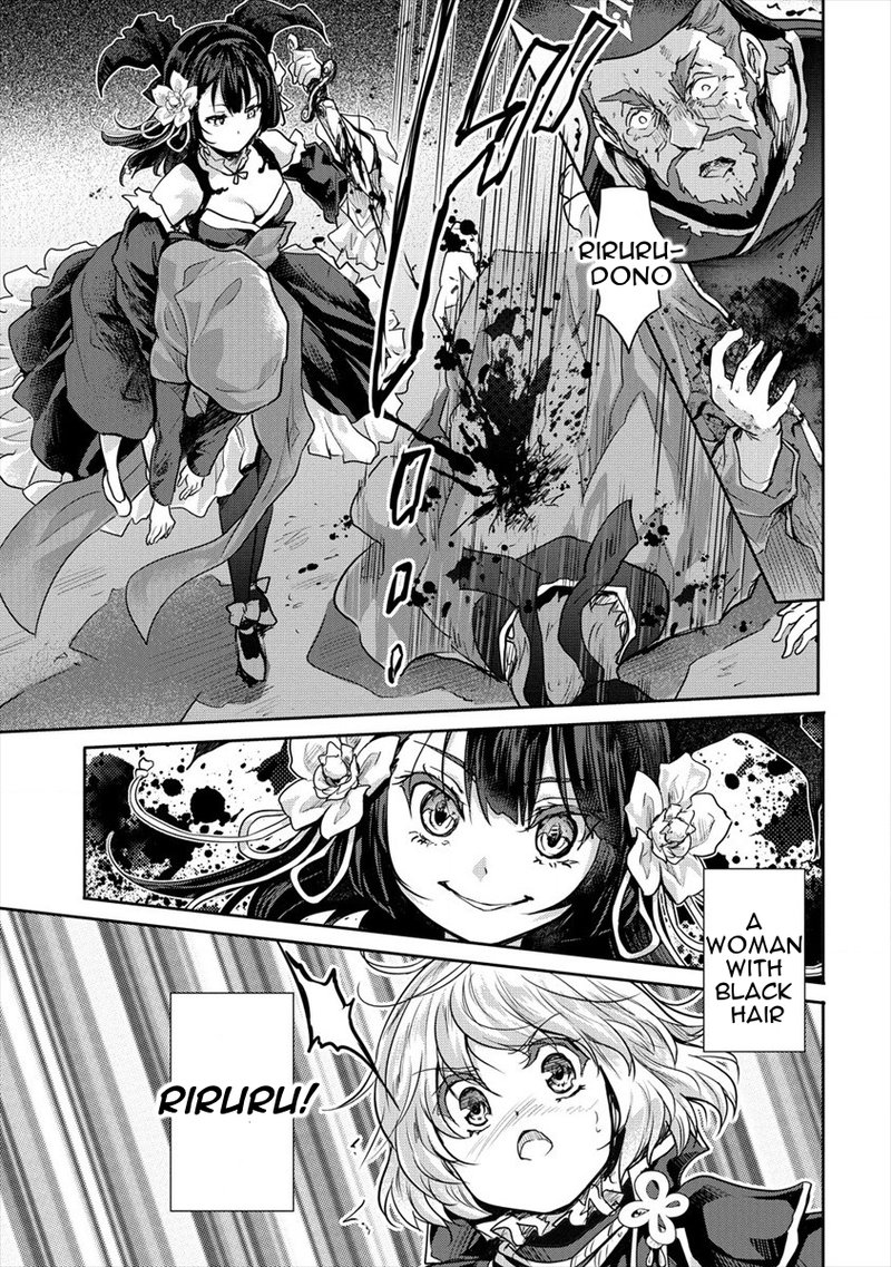 Shindou Sefiria No Gekokujou Program 23 15