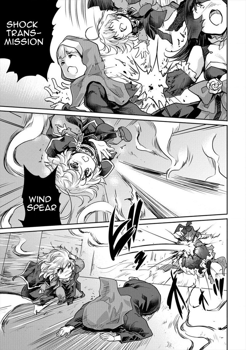 Shindou Sefiria No Gekokujou Program 23 17