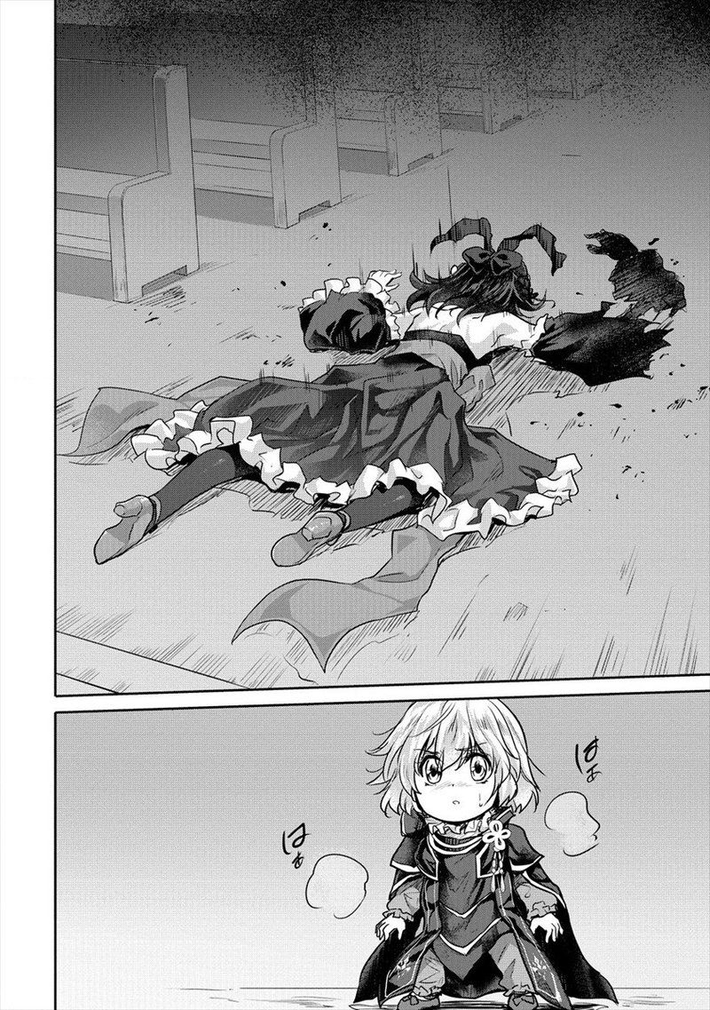 Shindou Sefiria No Gekokujou Program 23 18