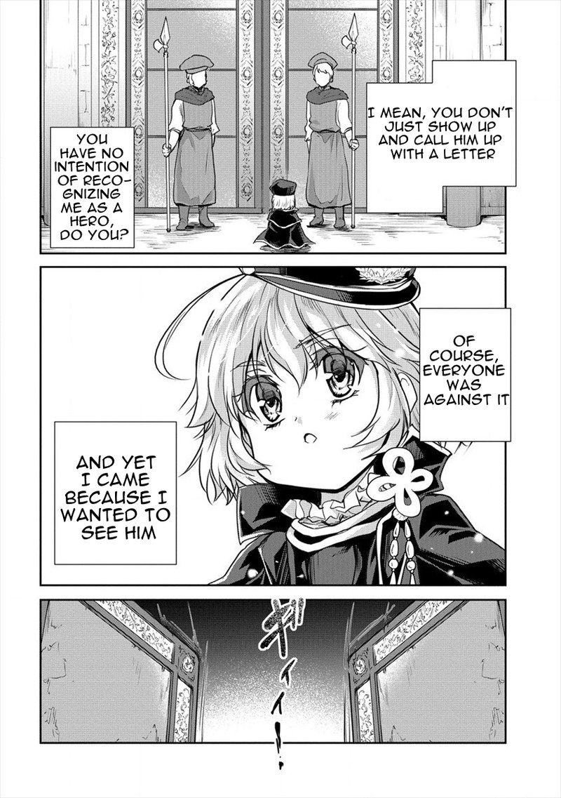Shindou Sefiria No Gekokujou Program 23 2