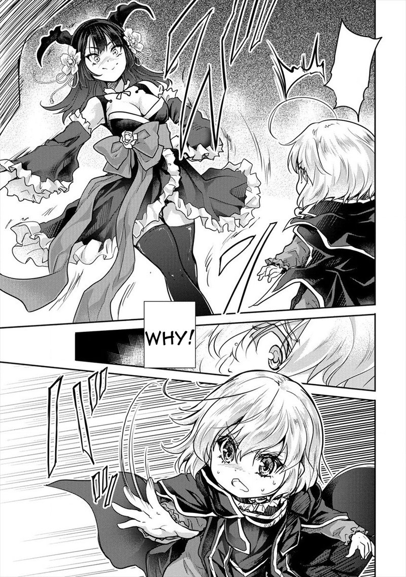 Shindou Sefiria No Gekokujou Program 23 21