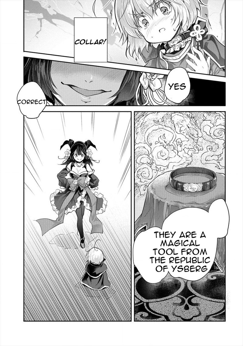 Shindou Sefiria No Gekokujou Program 23 23