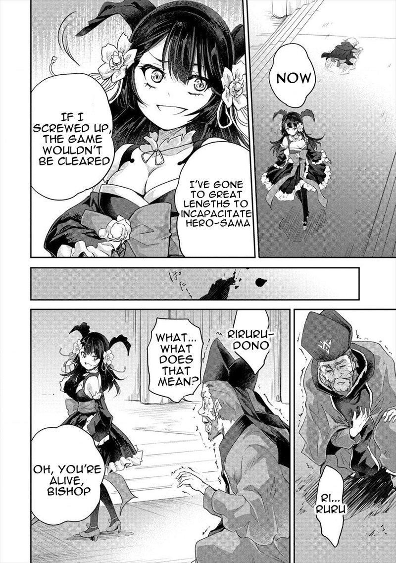 Shindou Sefiria No Gekokujou Program 23 26