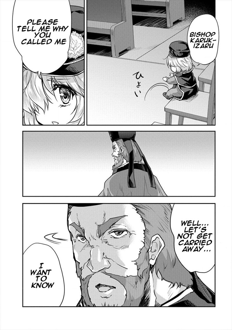 Shindou Sefiria No Gekokujou Program 23 5