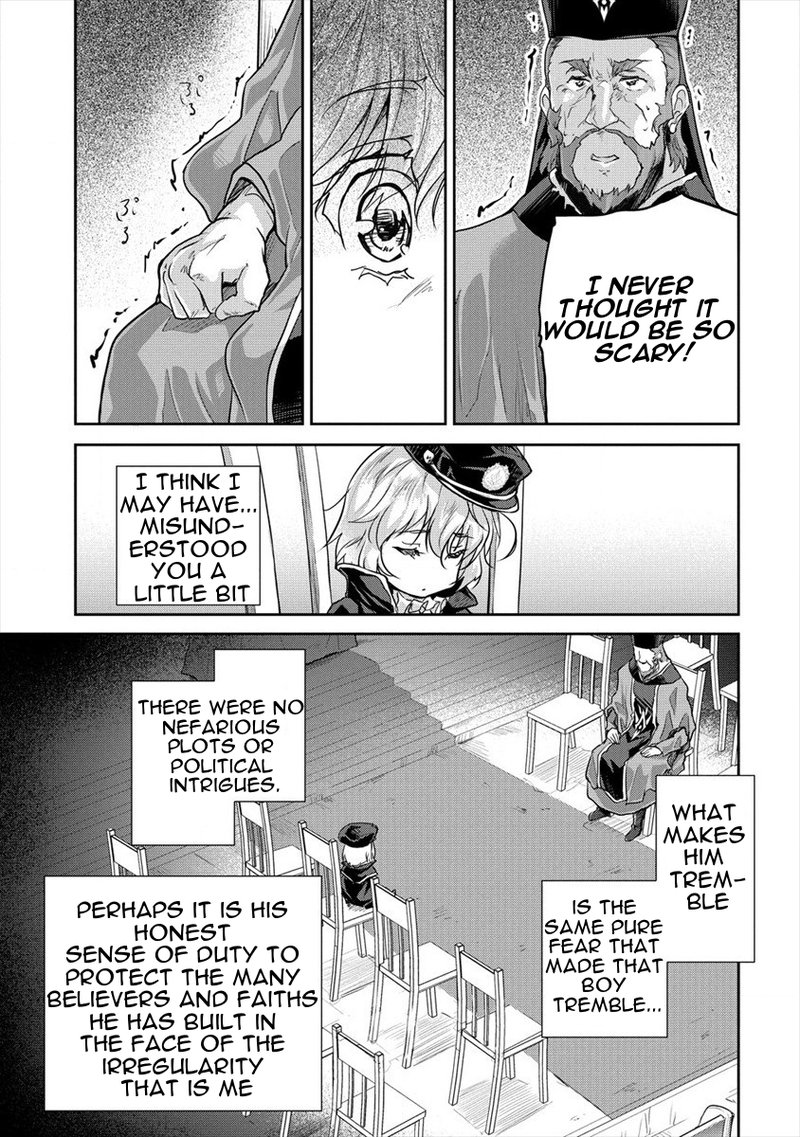 Shindou Sefiria No Gekokujou Program 23 9