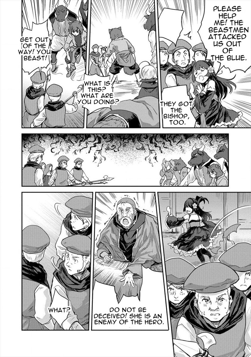 Shindou Sefiria No Gekokujou Program 24 10