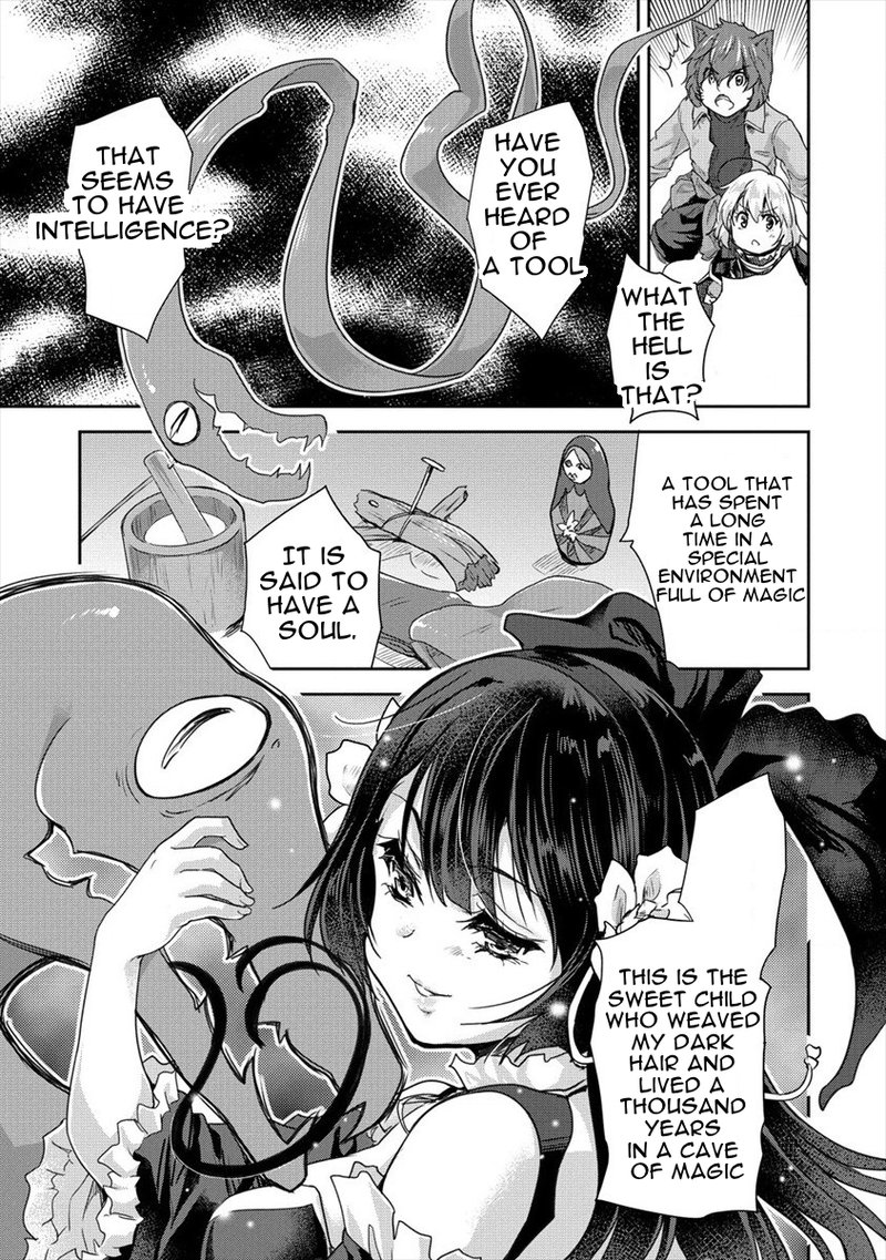 Shindou Sefiria No Gekokujou Program 24 13