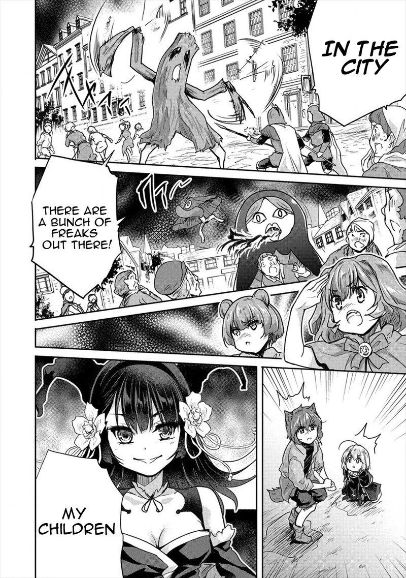 Shindou Sefiria No Gekokujou Program 24 16