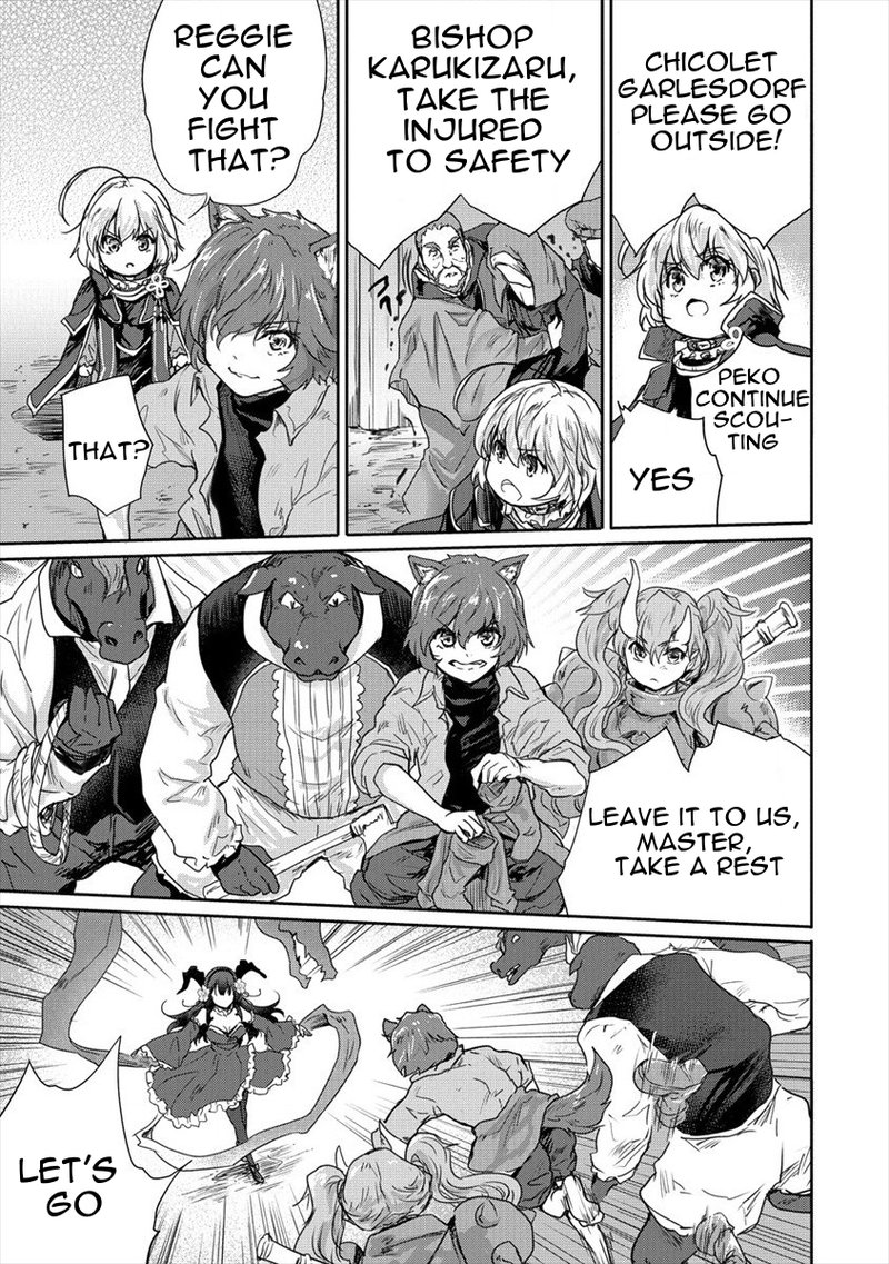 Shindou Sefiria No Gekokujou Program 24 17