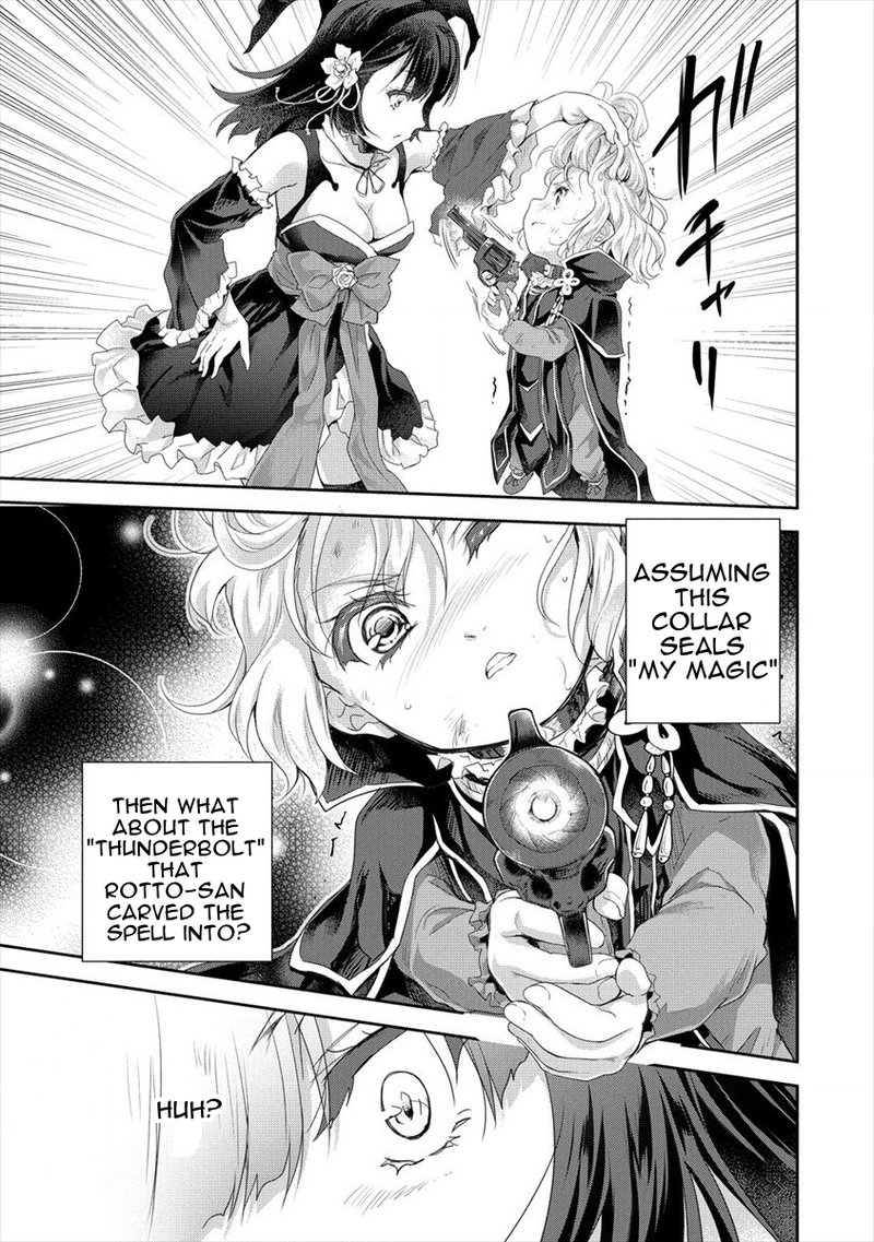 Shindou Sefiria No Gekokujou Program 24 5