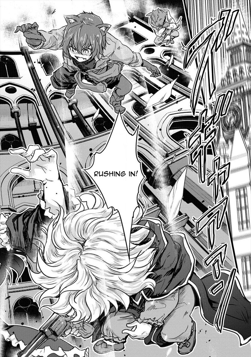 Shindou Sefiria No Gekokujou Program 24 6
