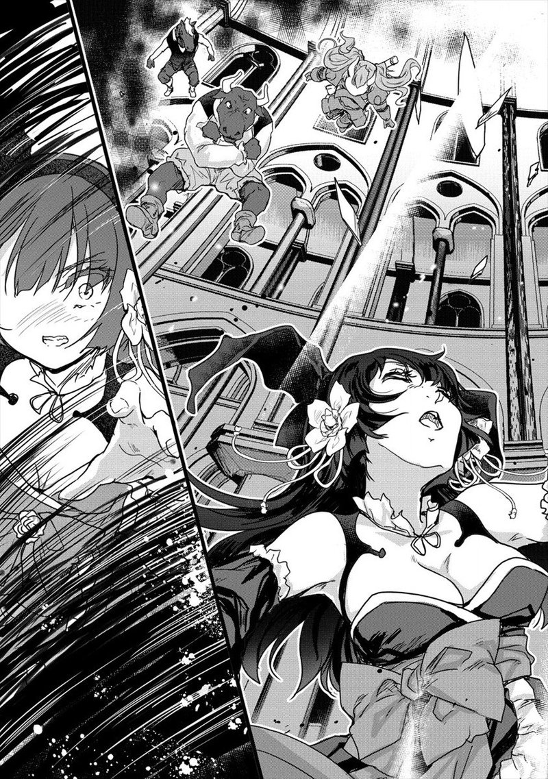 Shindou Sefiria No Gekokujou Program 24 7
