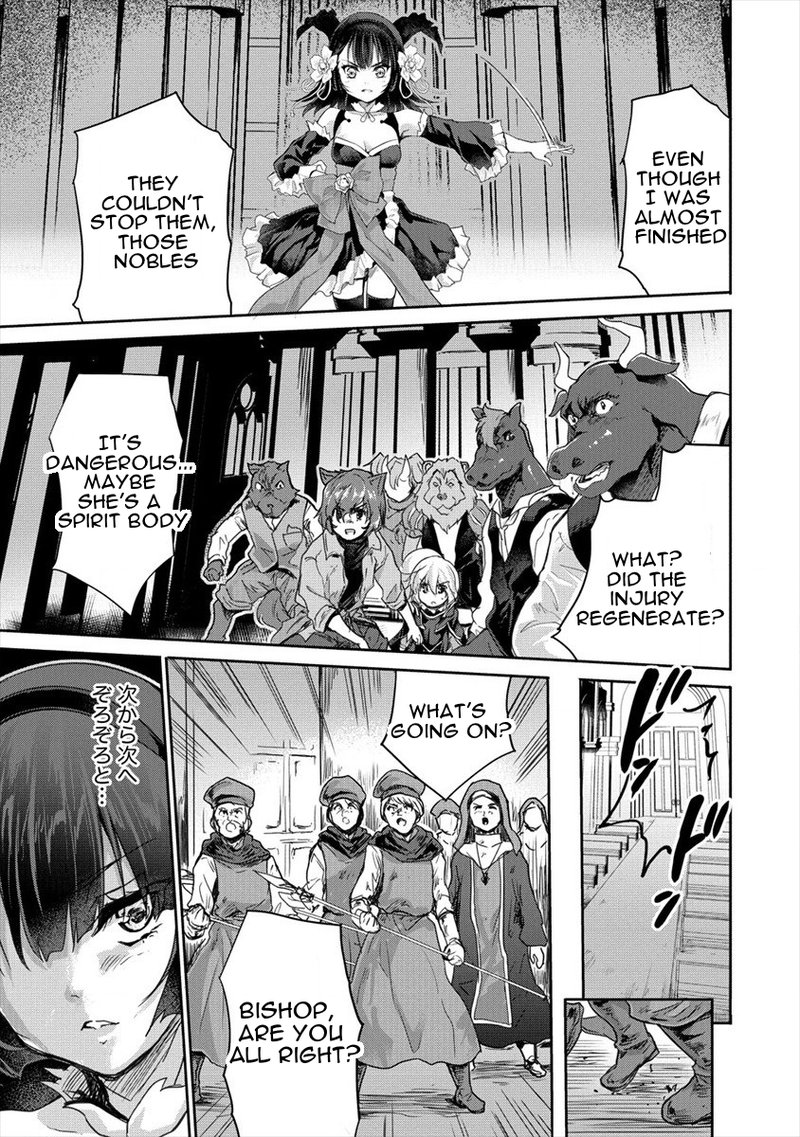 Shindou Sefiria No Gekokujou Program 24 9