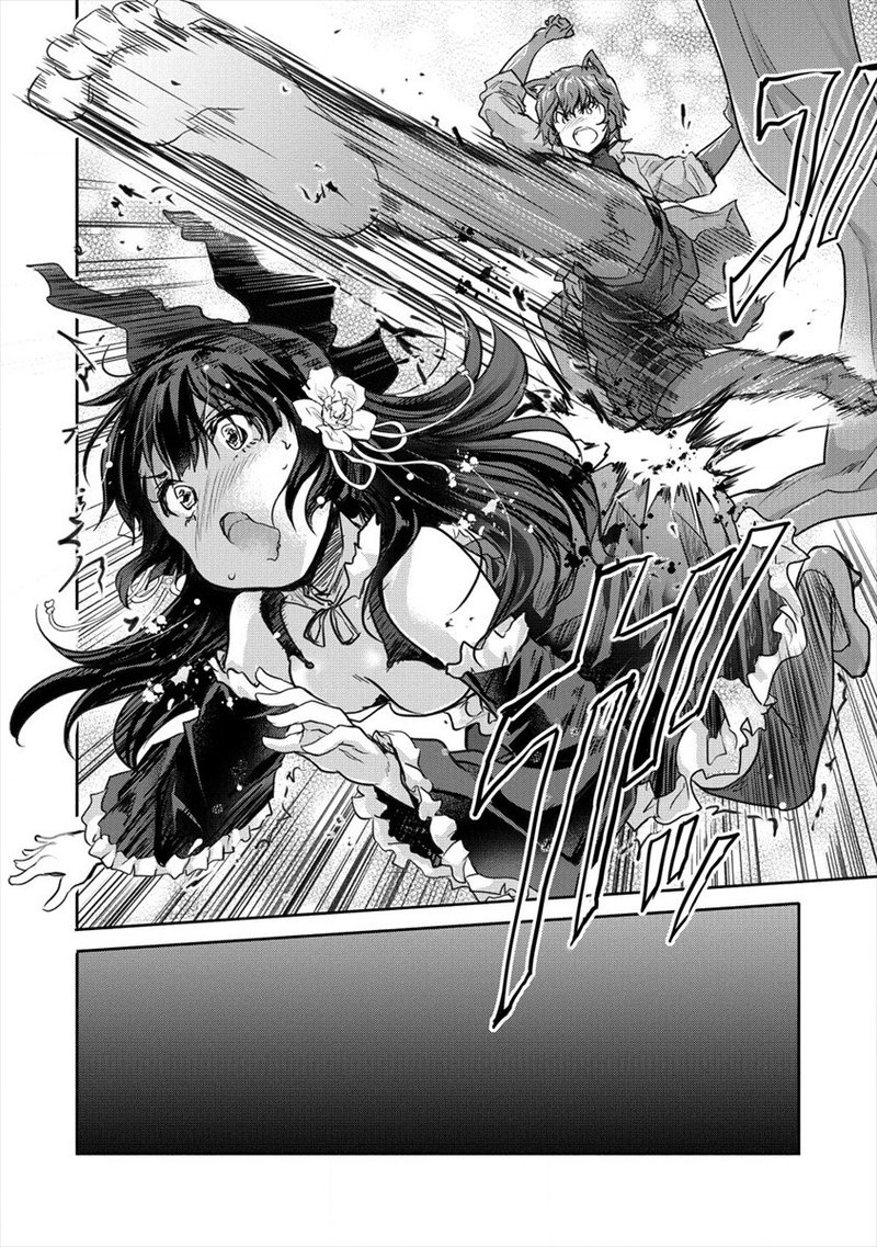 Shindou Sefiria No Gekokujou Program 25 12