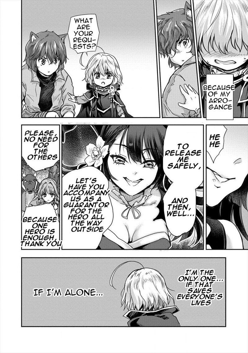 Shindou Sefiria No Gekokujou Program 25 16