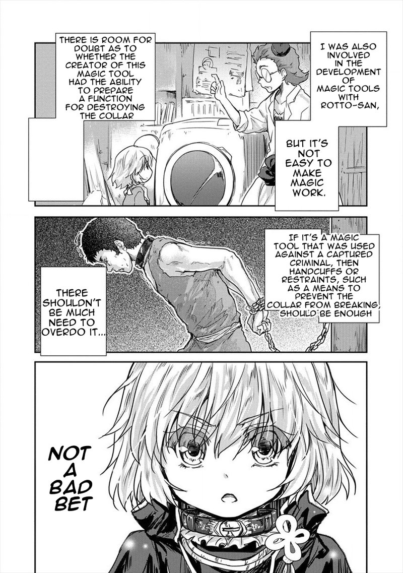 Shindou Sefiria No Gekokujou Program 25 20