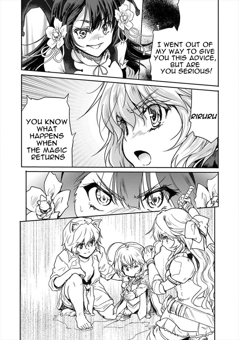 Shindou Sefiria No Gekokujou Program 25 21