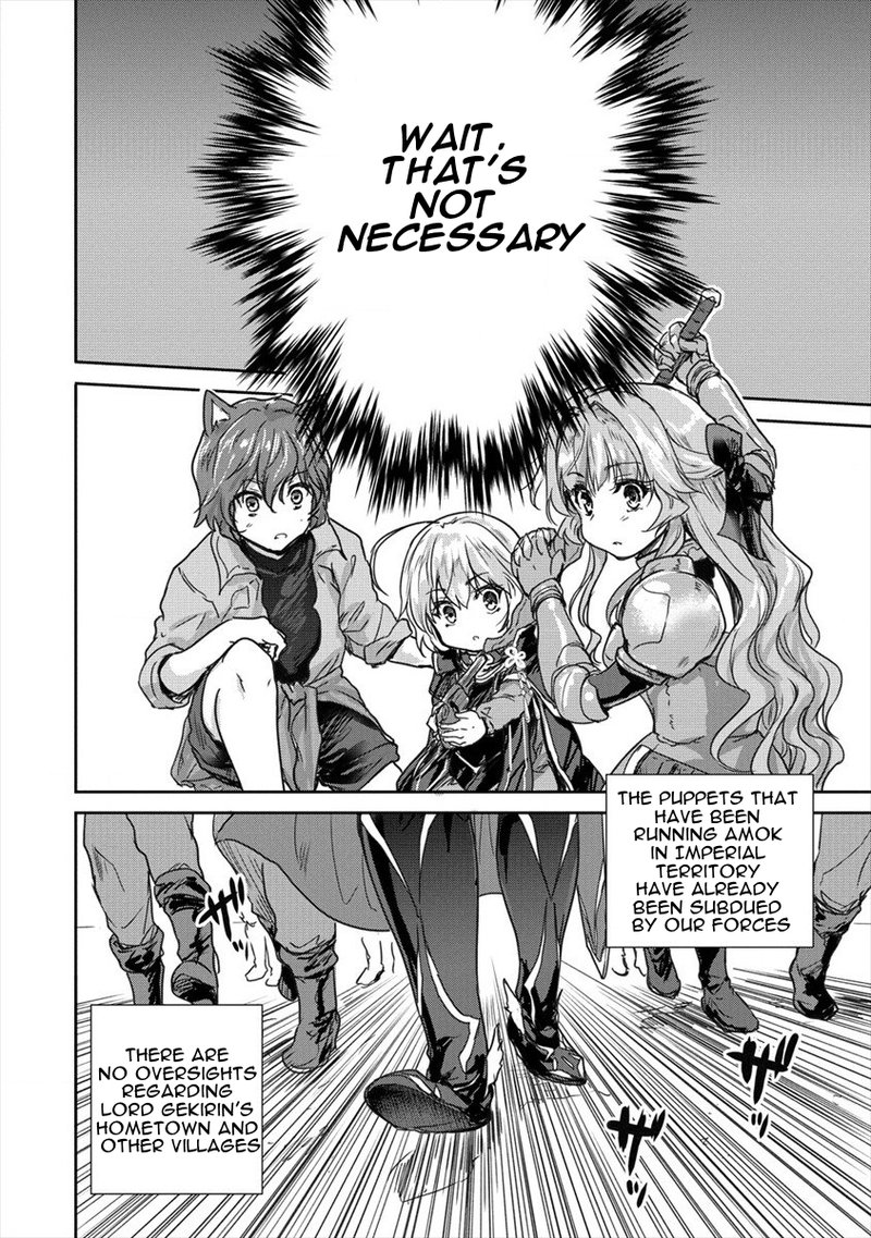 Shindou Sefiria No Gekokujou Program 25 22