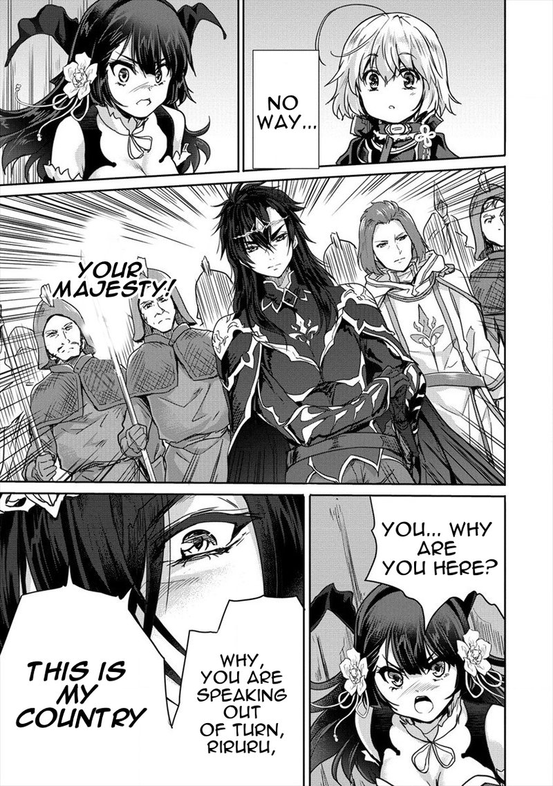Shindou Sefiria No Gekokujou Program 25 23