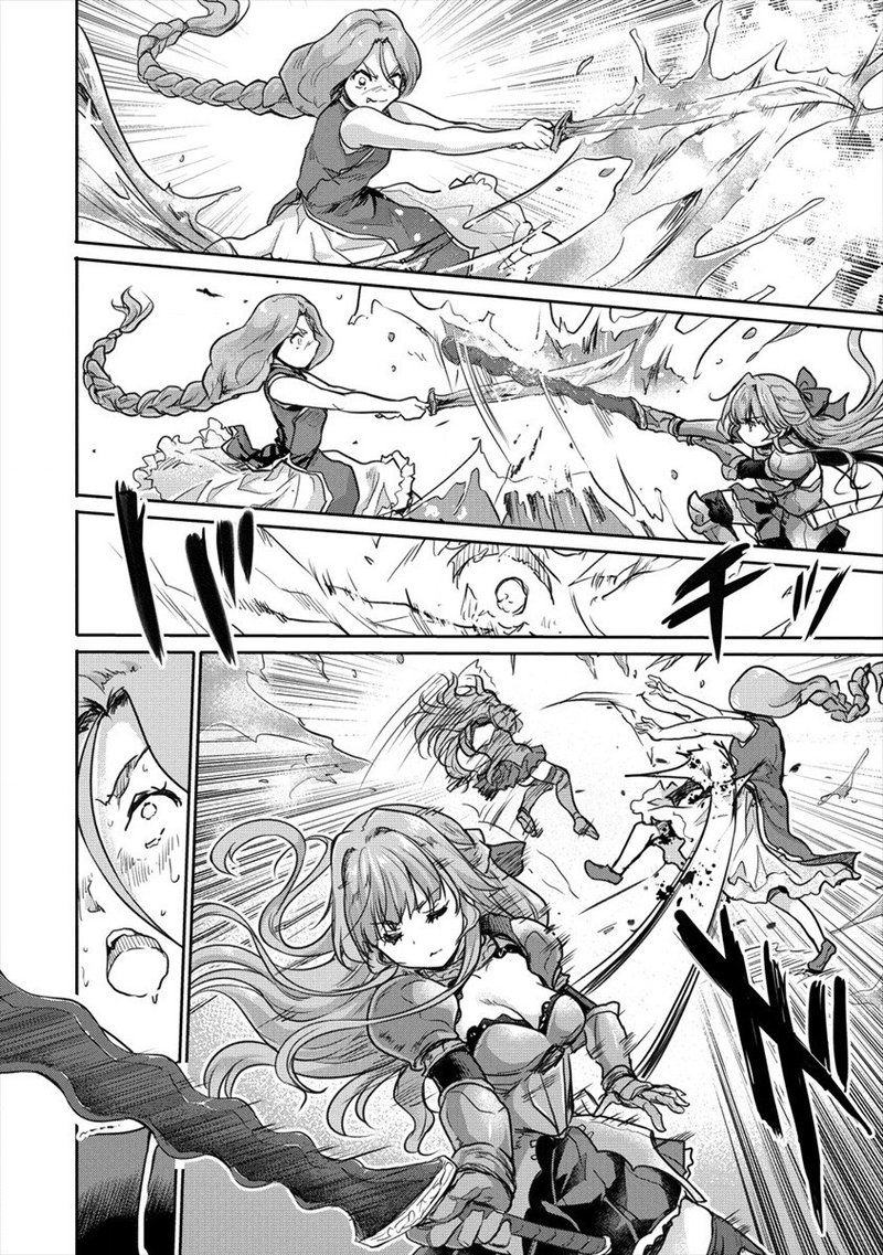 Shindou Sefiria No Gekokujou Program 25 8