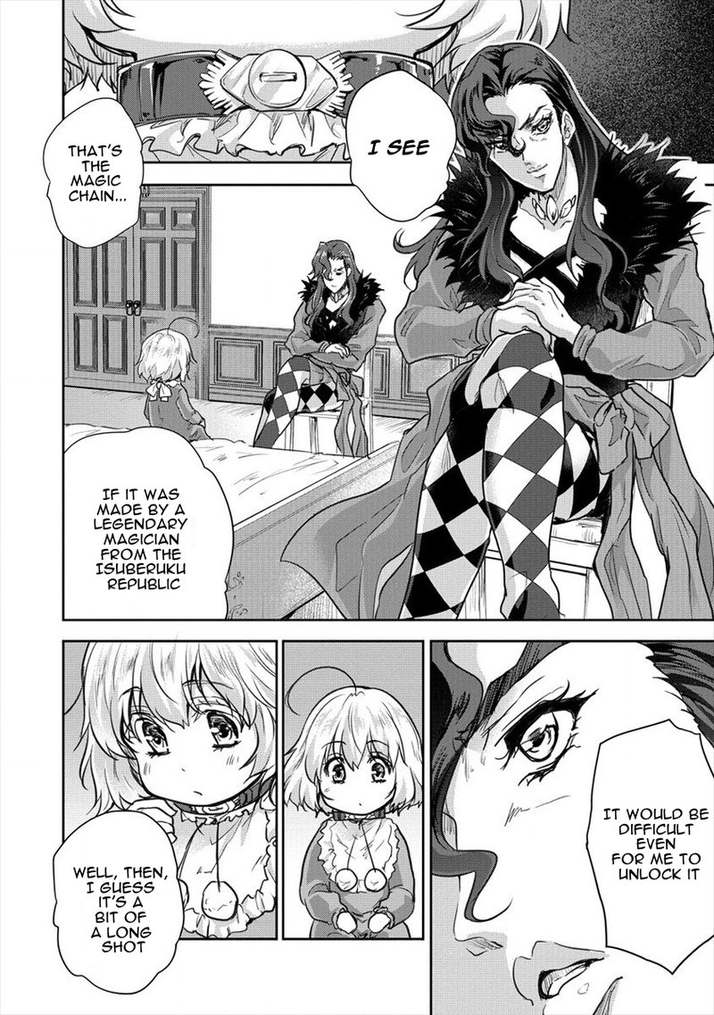 Shindou Sefiria No Gekokujou Program 26 12