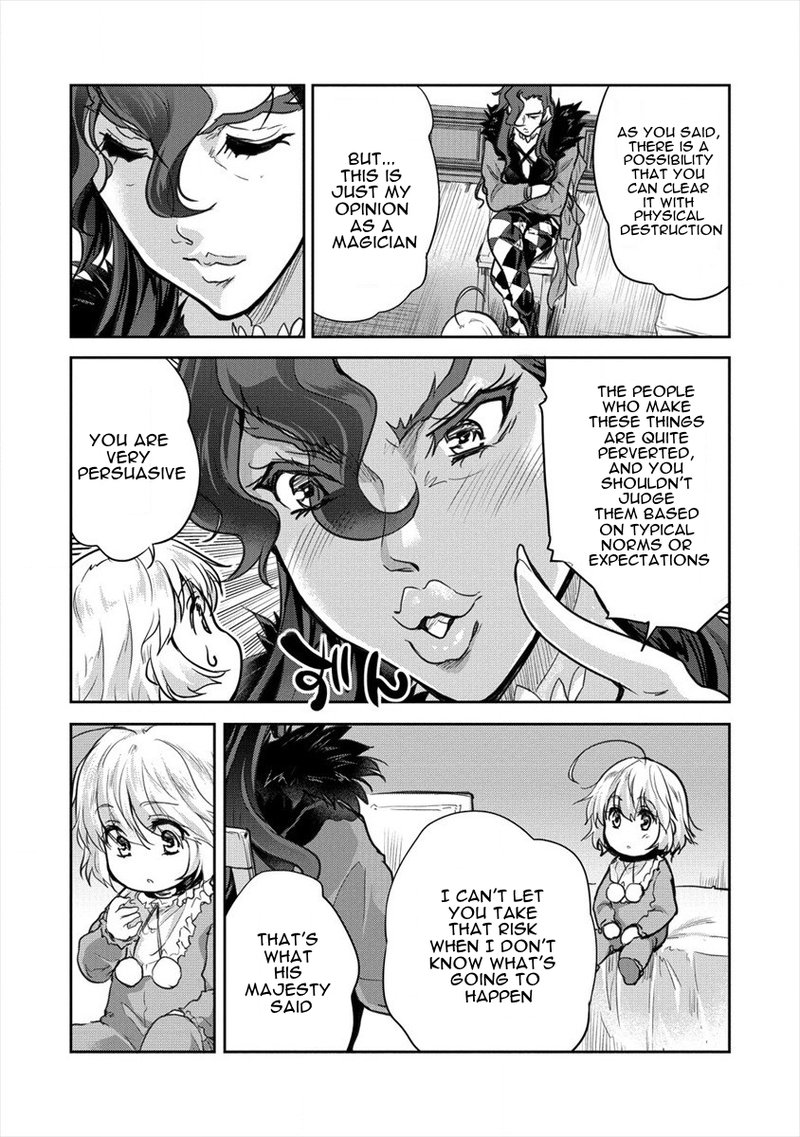 Shindou Sefiria No Gekokujou Program 26 13