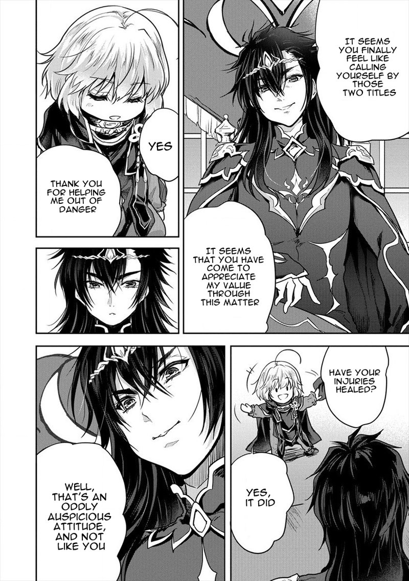 Shindou Sefiria No Gekokujou Program 26 16