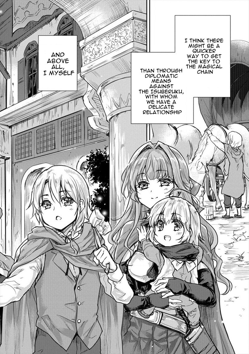 Shindou Sefiria No Gekokujou Program 26 24
