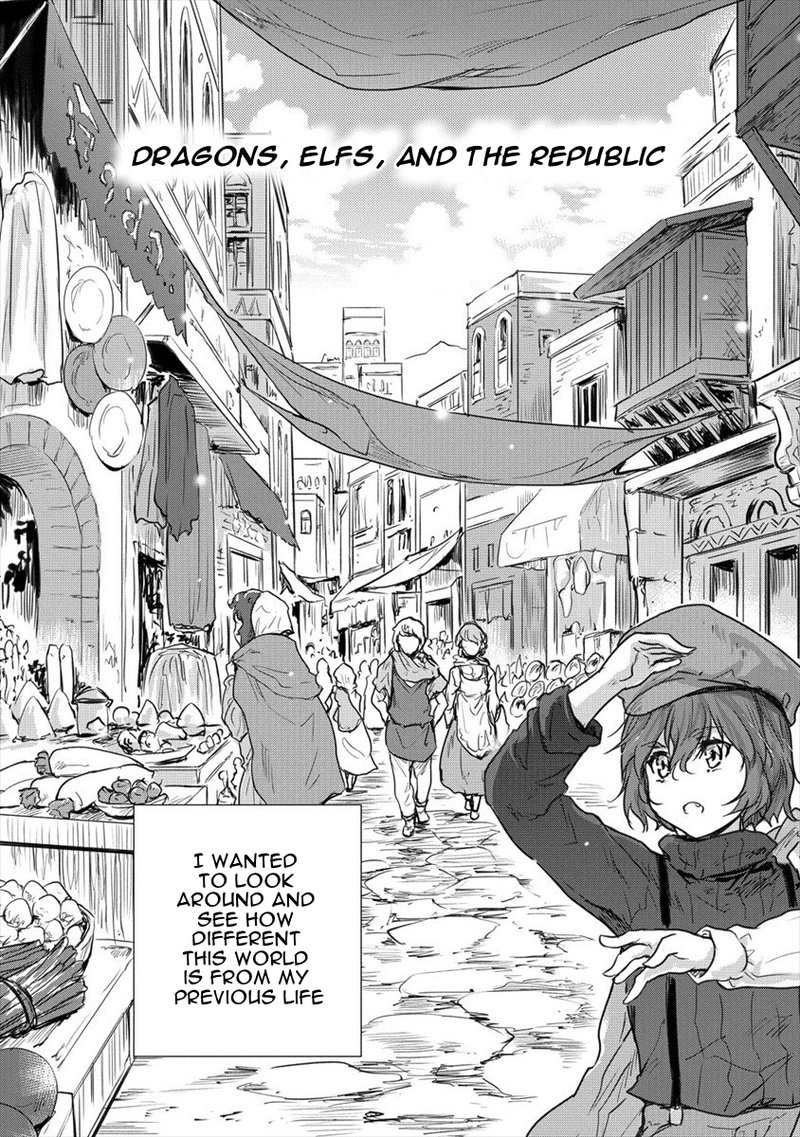 Shindou Sefiria No Gekokujou Program 26 25