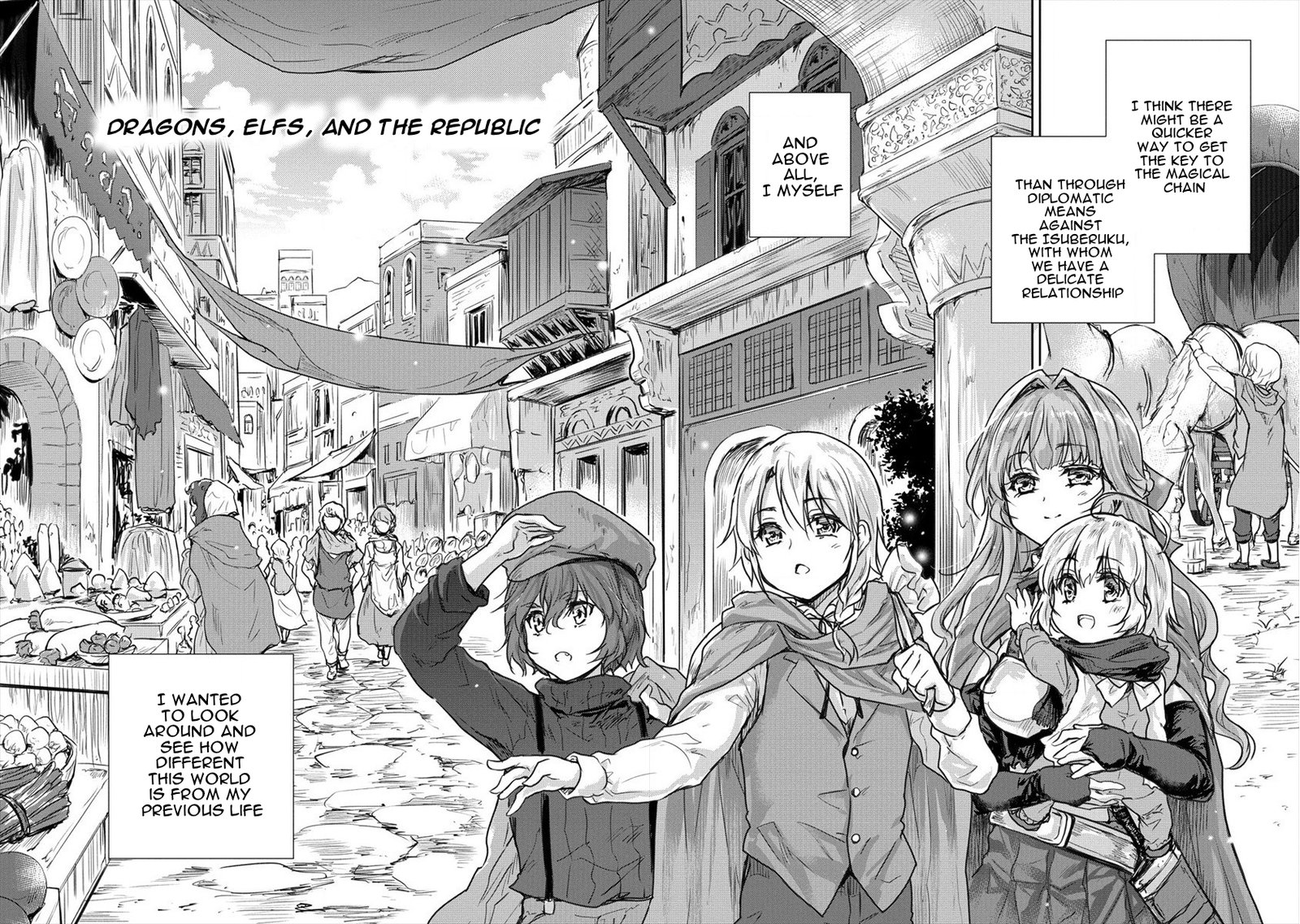 Shindou Sefiria No Gekokujou Program 26 26