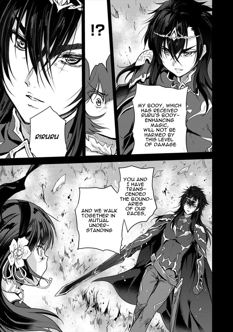 Shindou Sefiria No Gekokujou Program 26 3