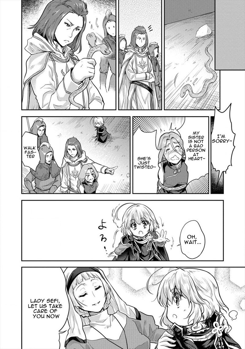 Shindou Sefiria No Gekokujou Program 26 6