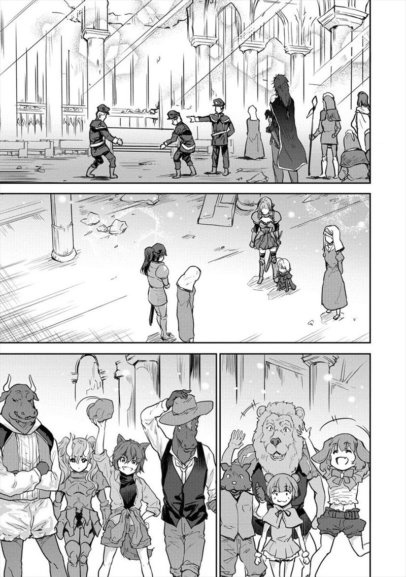 Shindou Sefiria No Gekokujou Program 26 7