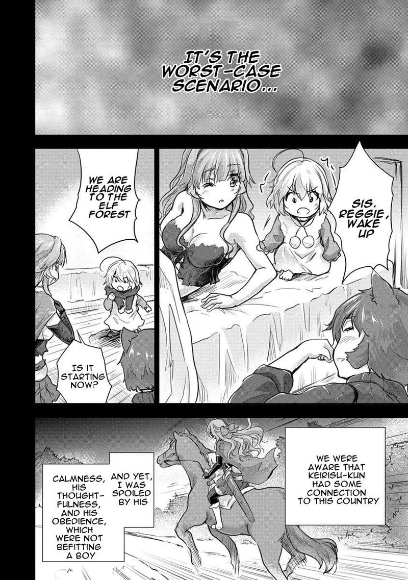 Shindou Sefiria No Gekokujou Program 27 12