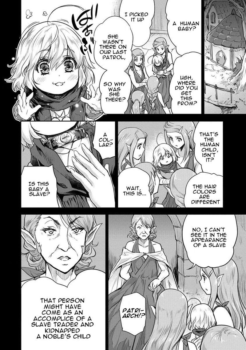 Shindou Sefiria No Gekokujou Program 27 16