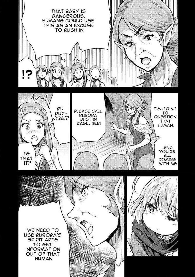 Shindou Sefiria No Gekokujou Program 27 17