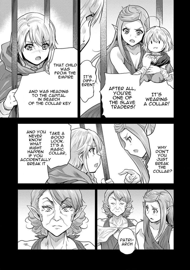Shindou Sefiria No Gekokujou Program 27 19