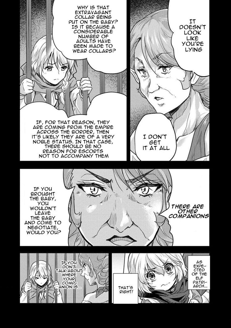 Shindou Sefiria No Gekokujou Program 27 20