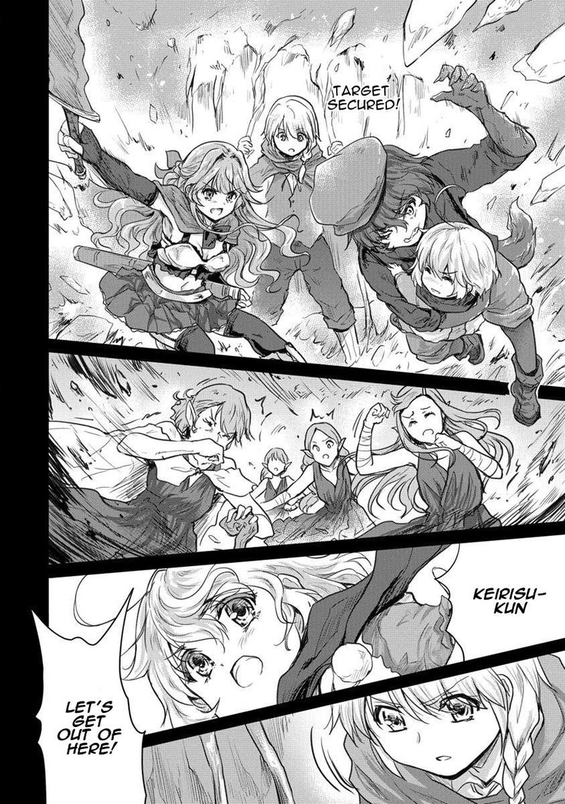 Shindou Sefiria No Gekokujou Program 27 22