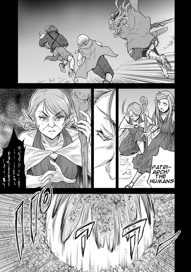 Shindou Sefiria No Gekokujou Program 27 23