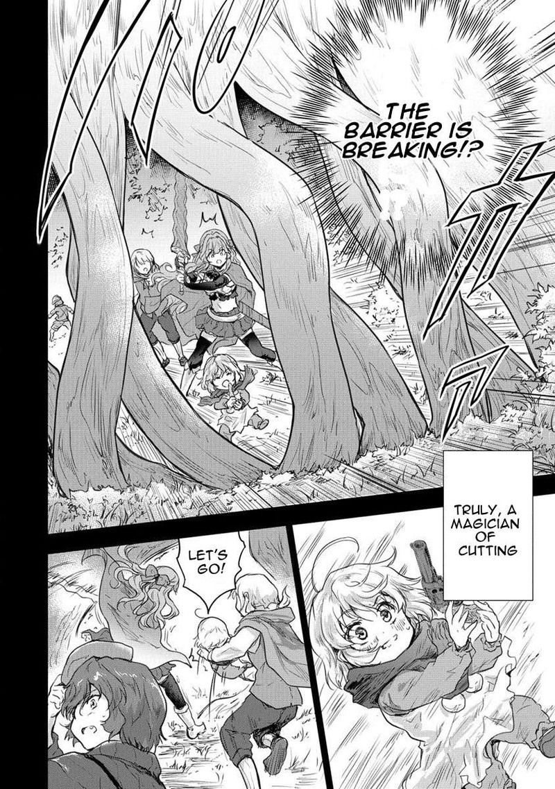 Shindou Sefiria No Gekokujou Program 27 28